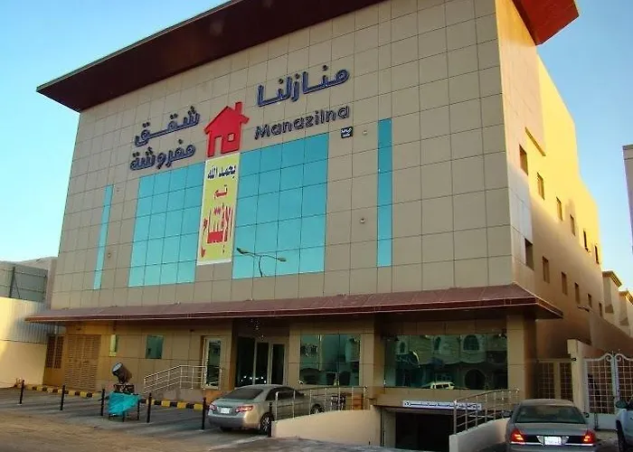 Manazilna Apartments Riyadh