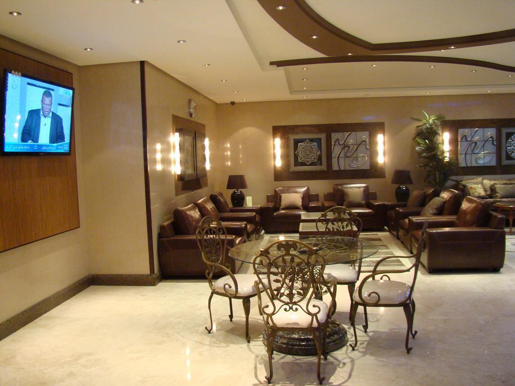 Manazilna Riyadh
