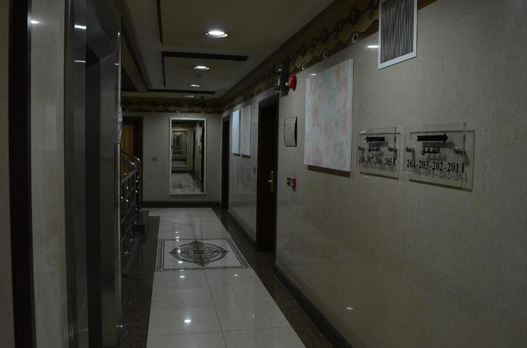 Manazilna 4* Riyadh